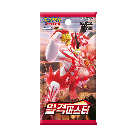 For Pokemon Card Collection Sword & Shield Expansion Pack Single Strike Master 30 Packs Per Box 150 Sheets Toy for Kids