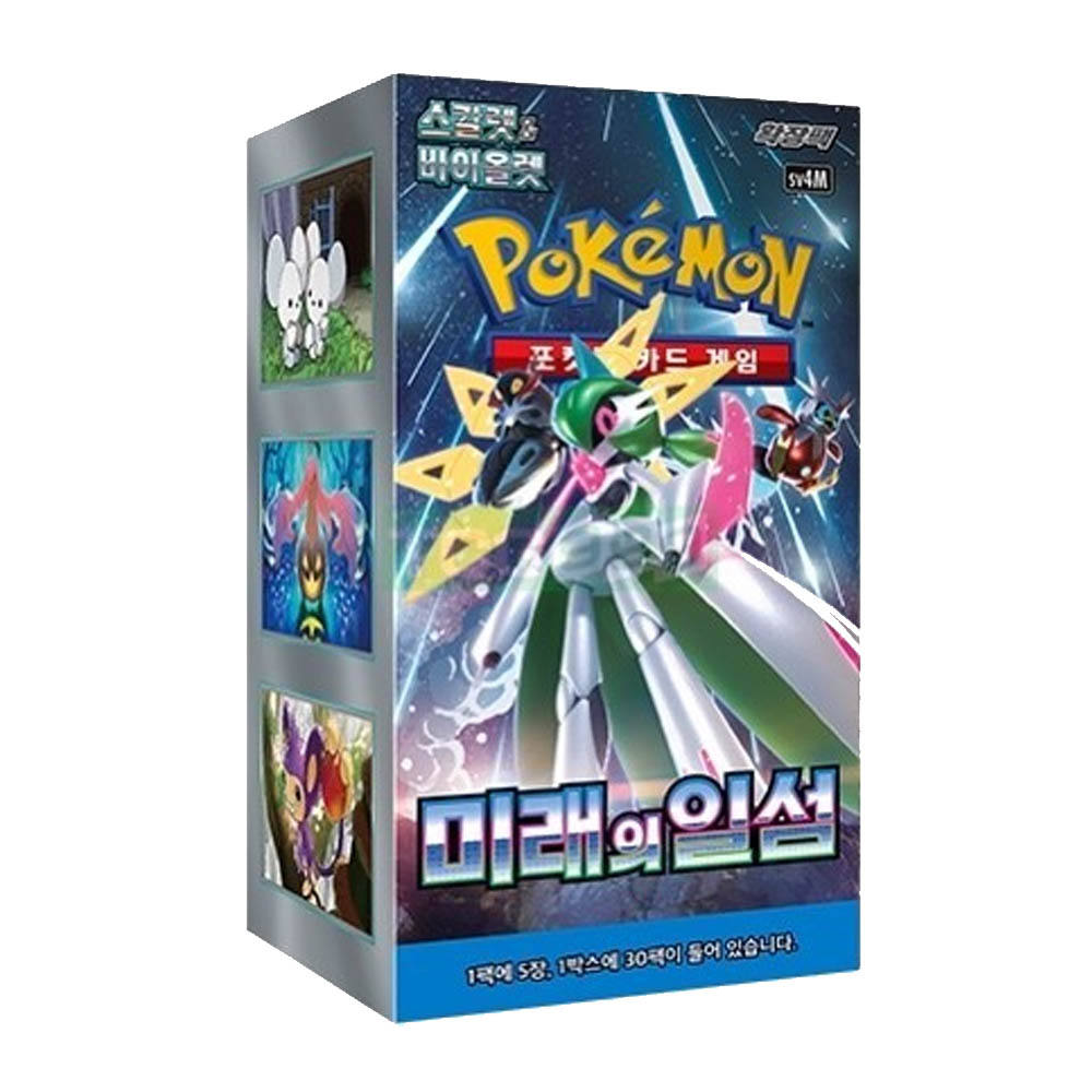 For Pokemon Collectible Card Set Scarlet & Violet Expansion Pack Future Flash 1 Box with 30 Packs 150 Sheets for Children Toys
