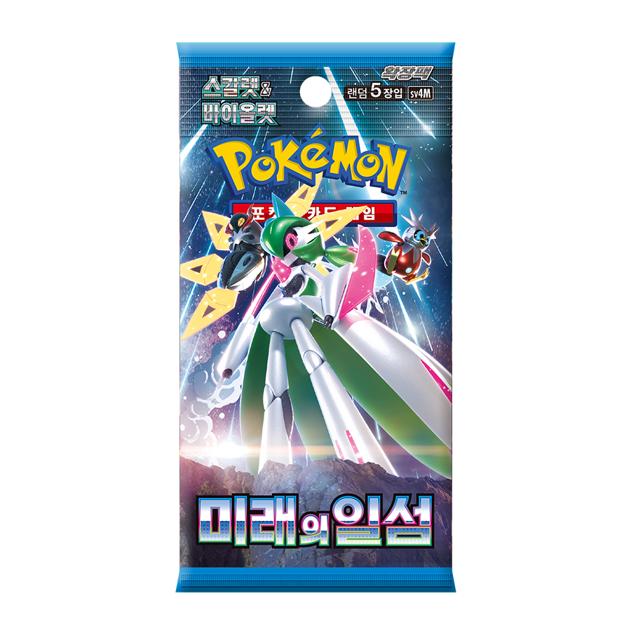 For Pokemon Collectible Card Set Scarlet & Violet Expansion Pack Future Flash 1 Box with 30 Packs 150 Sheets for Children Toys