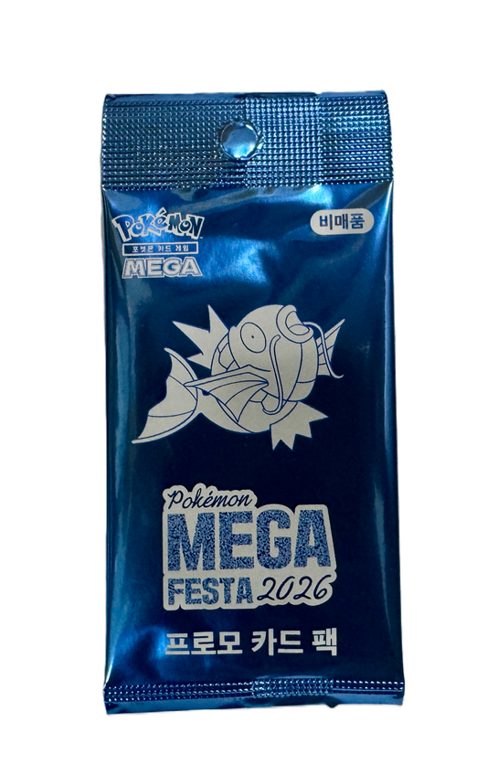 (Unopened) Magikarp Promo Card (Korean Ver.)