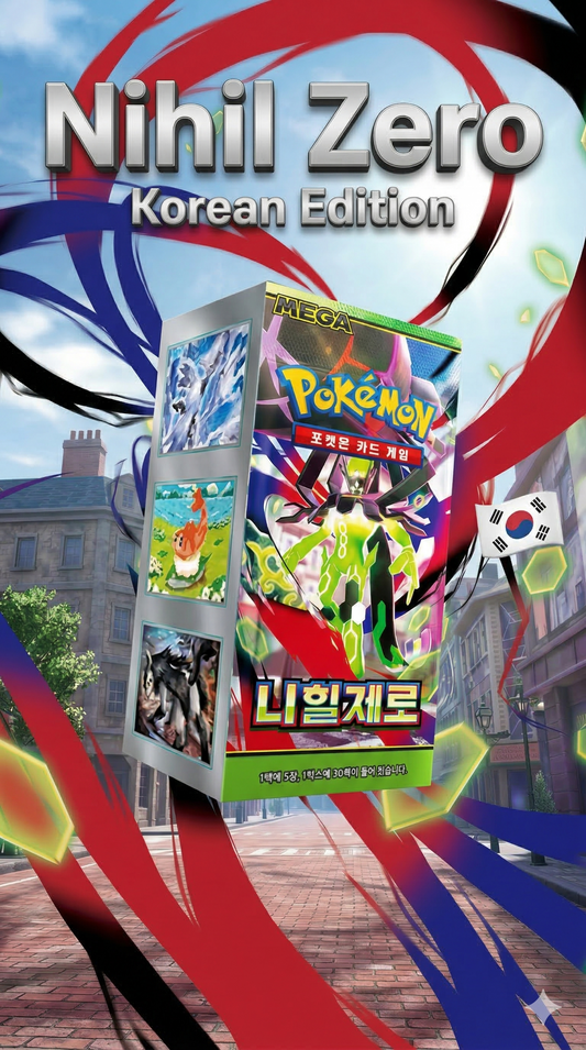 Pokemon Nihil Zero  Booster Box (Korean Edition)