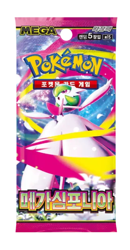 card kingdom pokemon [ OFFICIAL RELEASE & PRE-ORDER / ENG], Mark your calendars! The highly  anticipated Pokmon TCG: Abyss Eyes Booster Box (Korean Edition) will  officially arrive at Card Kingdom on June 26, 2026! ,