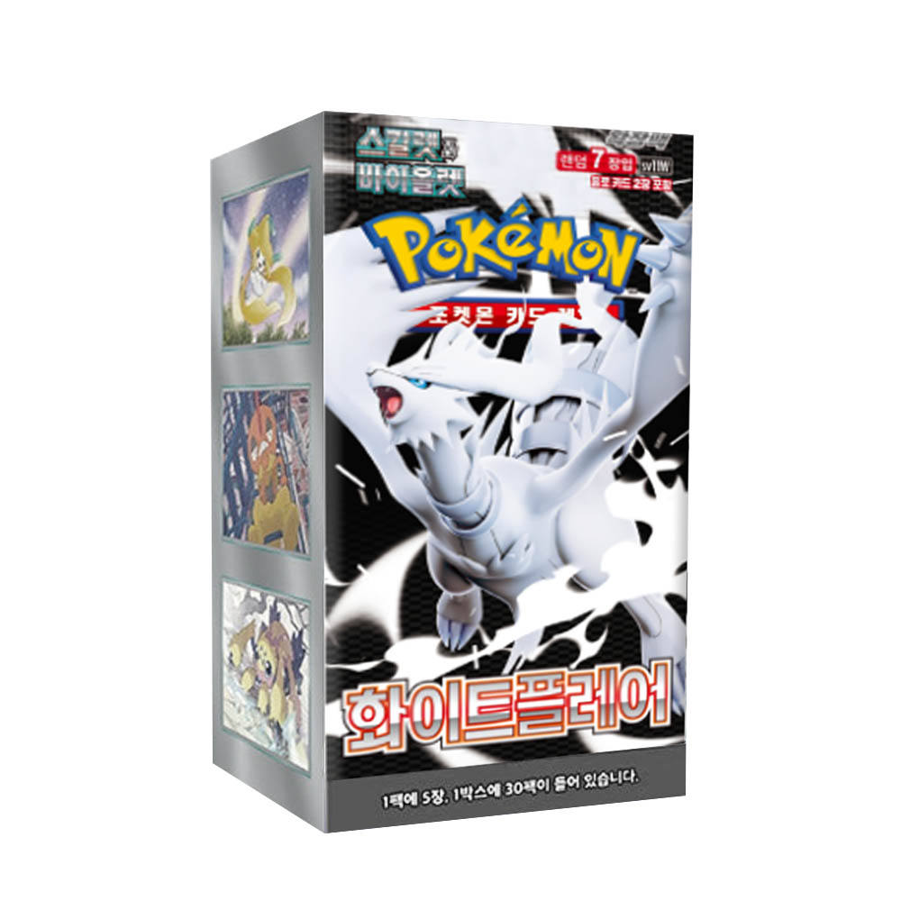 Pokemon White Flare Booster Box (Korean)