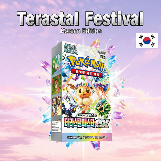 Pokemon card Terastal Festival ex Booster Box (Korean)