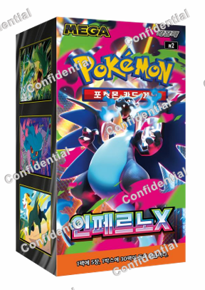 Pokémon Card inferno X Booster Box (Korean)