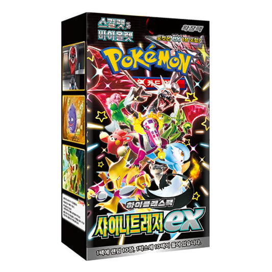 For Pokemon SV9 Shiny Treasure ex Expansion Pack 30-Packs 150-Sheets Box Wholesale TCG Collectible Cards Made in Korea