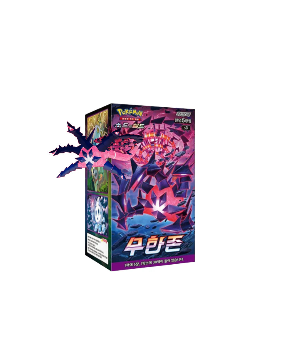 Pokemon card Sword & Shield Infinity Zone Booster Box (Korean)