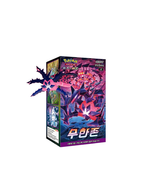 Pokemon card Sword & Shield Infinity Zone Booster Box (Korean)