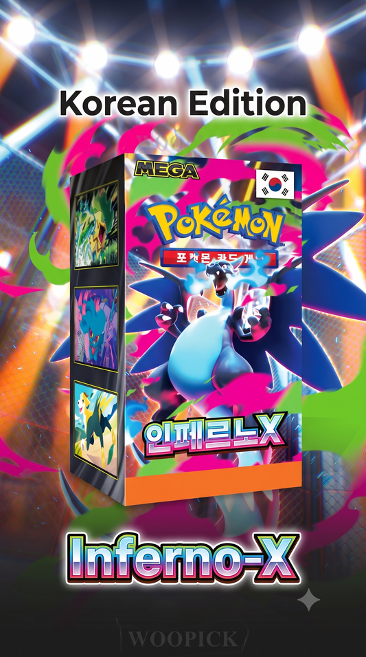 Pokémon Inferno X Booster Box (Korean Ver.)