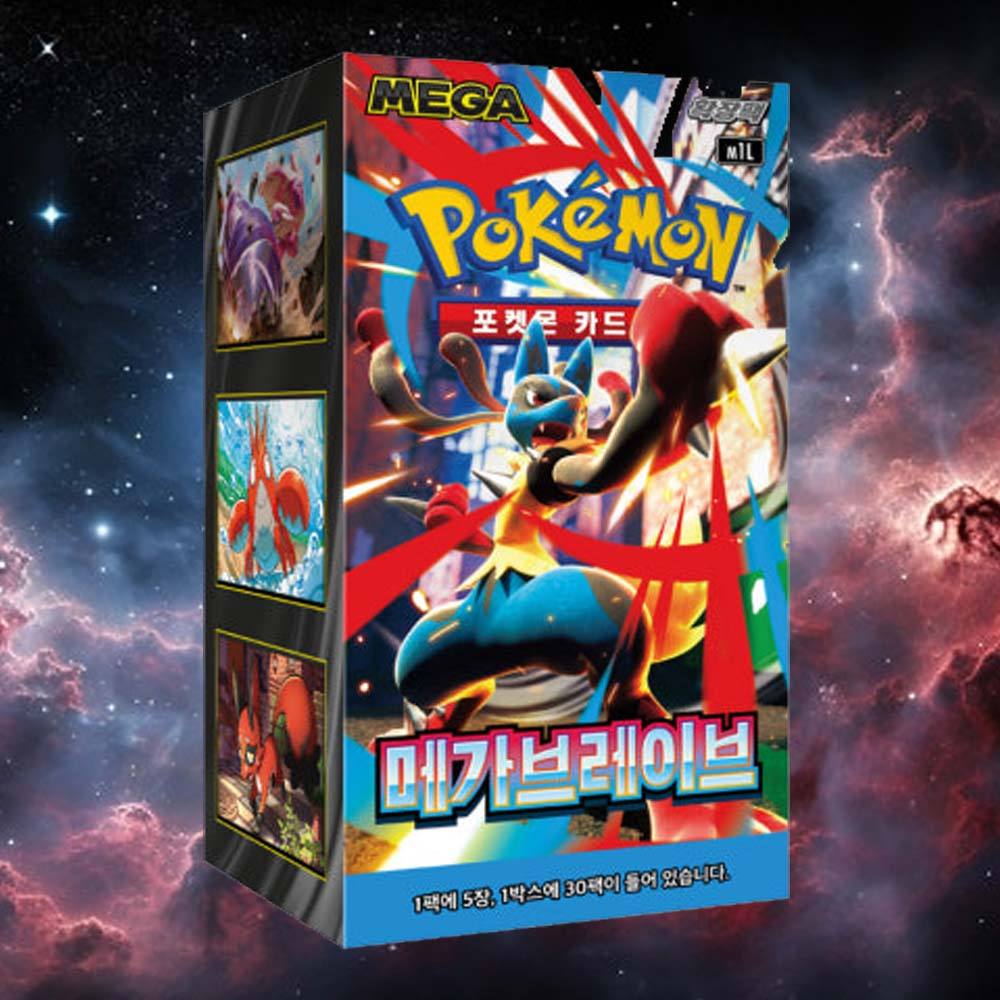 Pokémon TCG: Mega Brave Booster Box (Korean)