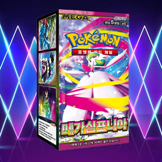 Pokémon TCG: Mega Symphonia Booster Box (Korean)