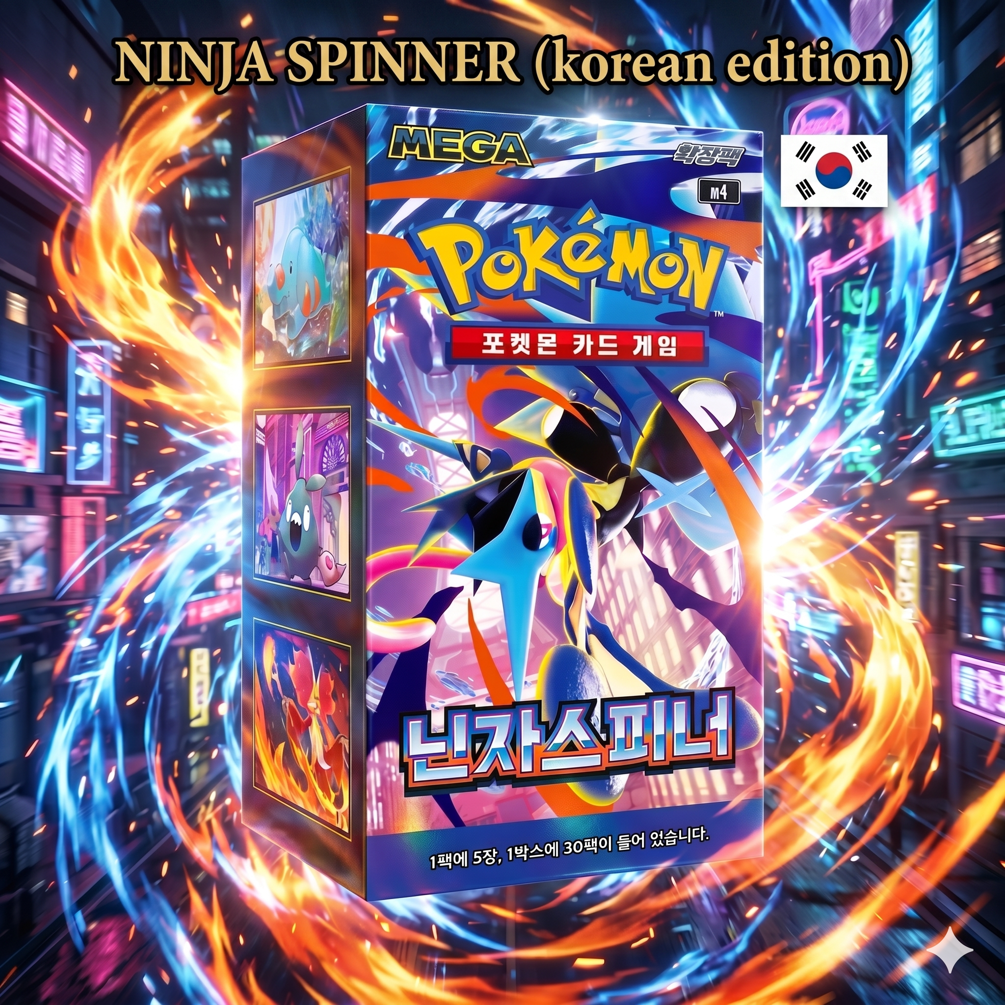 card kingdom pokemon Trading Card Gold-Mine! Card Kingdom Akihabara