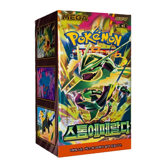 Pokemon Storm Emeralda Booster Box (Korean Ver.)