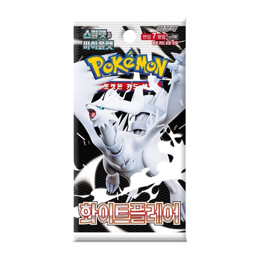 Pokemon White Flare Booster Box (Korean)