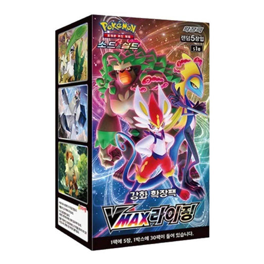 For Pokemon SV9 VMAX Rising Expansion Pack 30-Packs 150-Sheets Box Wholesale TCG Collectible Cards Made in Korea