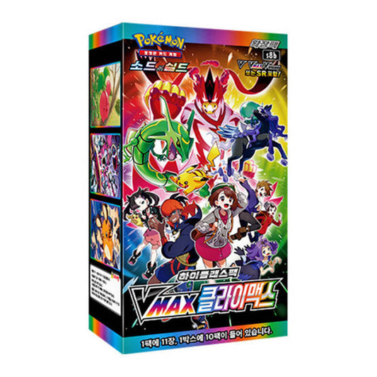 For Pokemon VMAX Climax 1 Box Set 10 Packs of 110 Sheets Kids Sword & Shield Expansion Card Collectible Toy for Kids