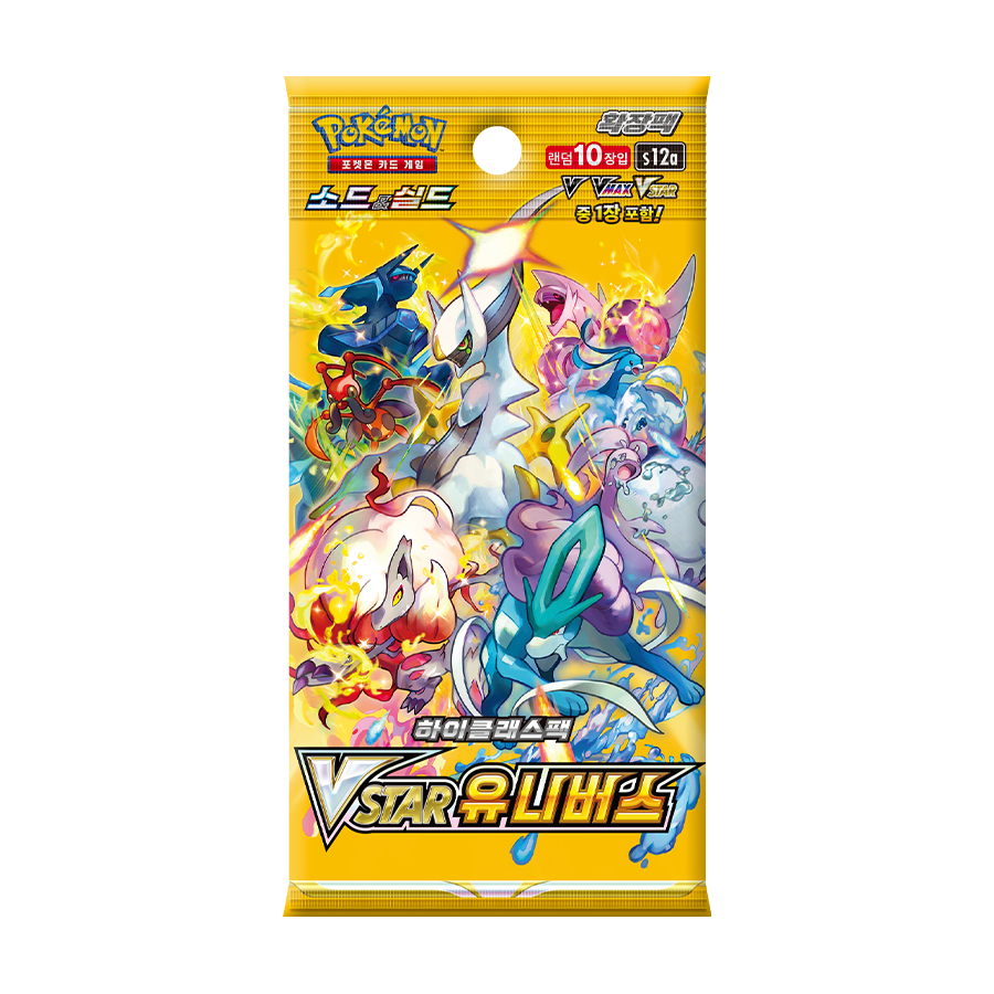 For Pokemon SV9 VSTAR Universe Expansion Pack 30-Packs 150-Sheets Box Wholesale TCG Collectible Cards Made in Korea