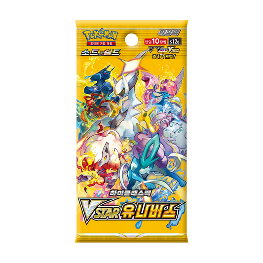 Pokemon Vstar Universe Booster Box (Korean)